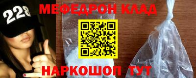 герыч Изобильный