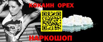 герыч Изобильный