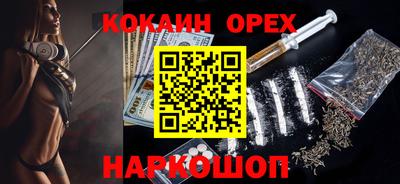 Альфа ПВП Ирбит