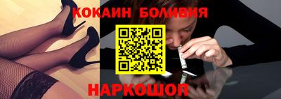 прущие крисы Заводоуковск