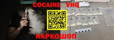 прущие крисы Заводоуковск