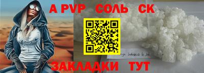 ECSTASY Заволжье