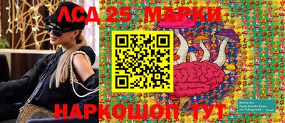 герыч Изобильный