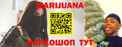 мет Жуковский