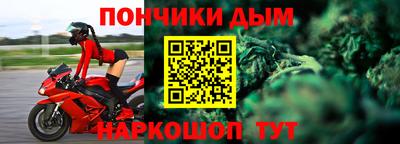 мет Жуковский