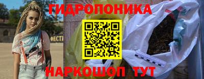 герыч Изобильный