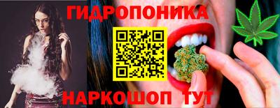 герыч Изобильный