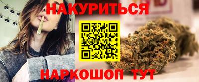 мет Жуковский