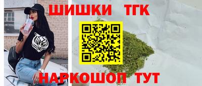 герыч Изобильный