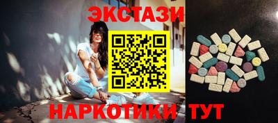 мет Жуковский