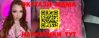 Альфа ПВП Ирбит