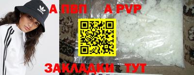 ECSTASY Заволжье