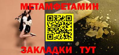 ECSTASY Заволжье