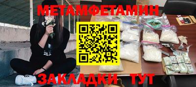 ECSTASY Заволжье