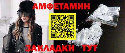 Альфа ПВП Ирбит