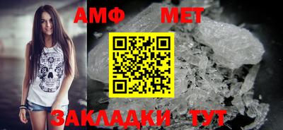 ECSTASY Заволжье