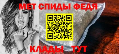 прущие крисы Заводоуковск