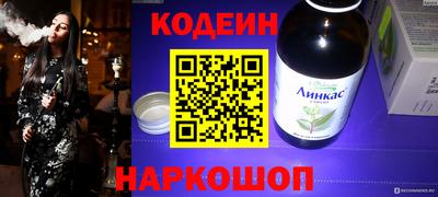 мет Жуковский