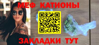Альфа ПВП Ирбит