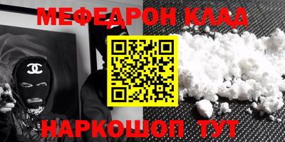 ECSTASY Заволжье